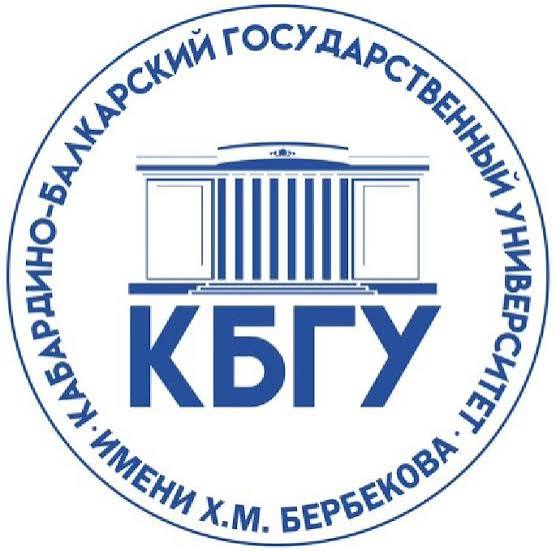 ФГБОУ ВО 