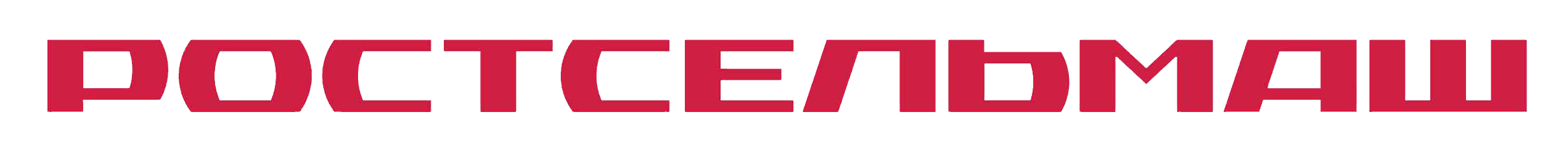 ООО 