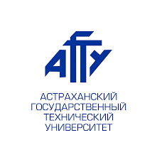 Астраханский государственный технический университет